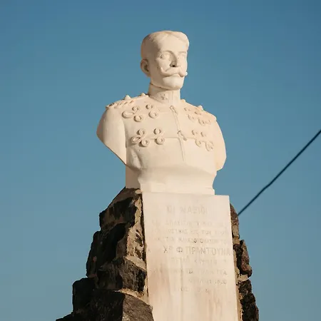 Arcua * Naxos City
